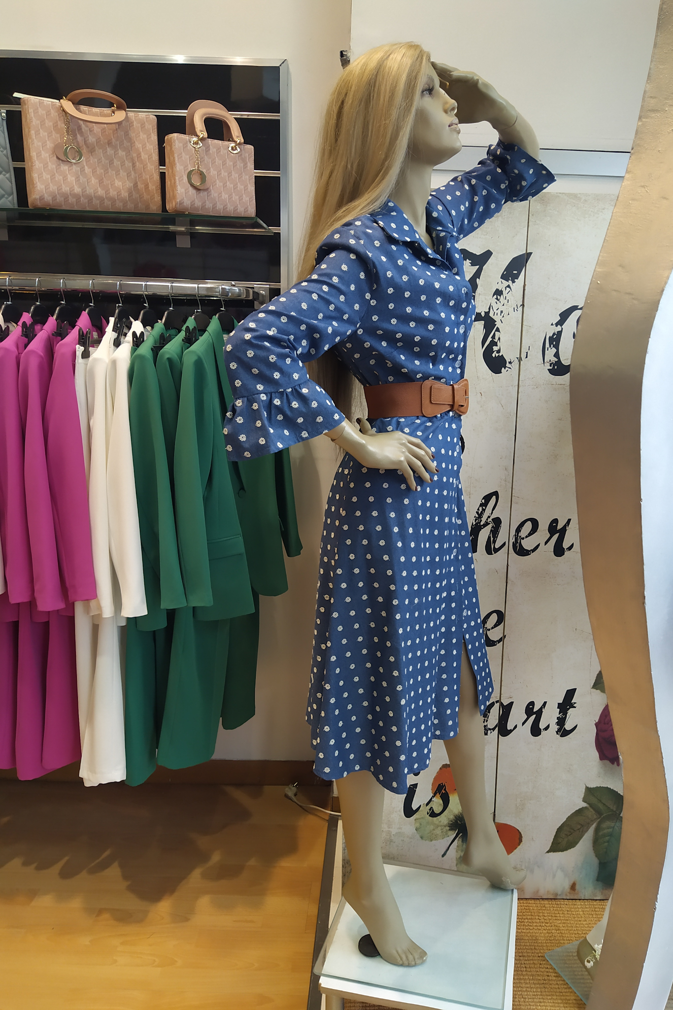 Φόρεμα SHINE2gether