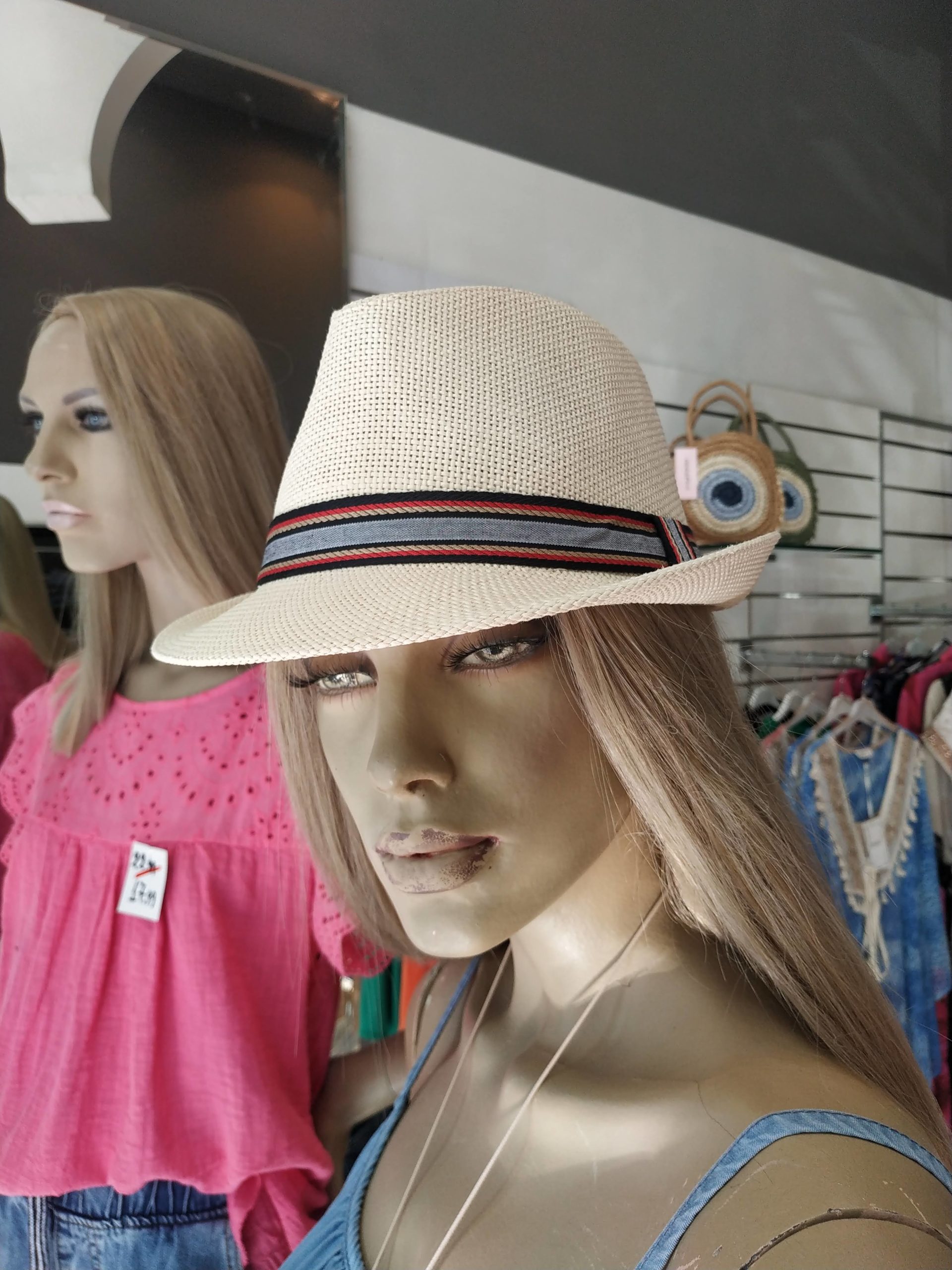 Καπέλο ψάθινο